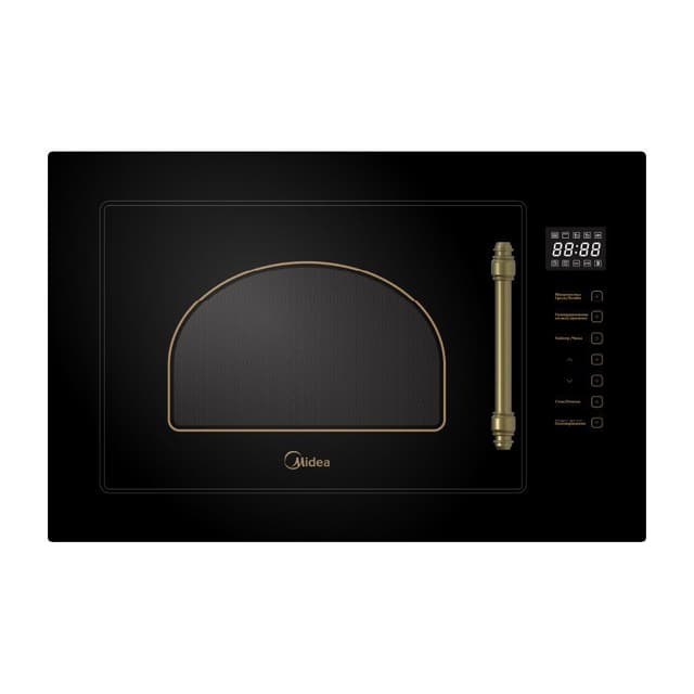 Midea MI 9252 RGB-B
