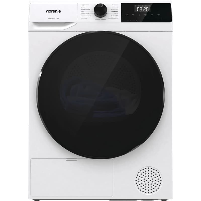 Gorenje DHNA92/C