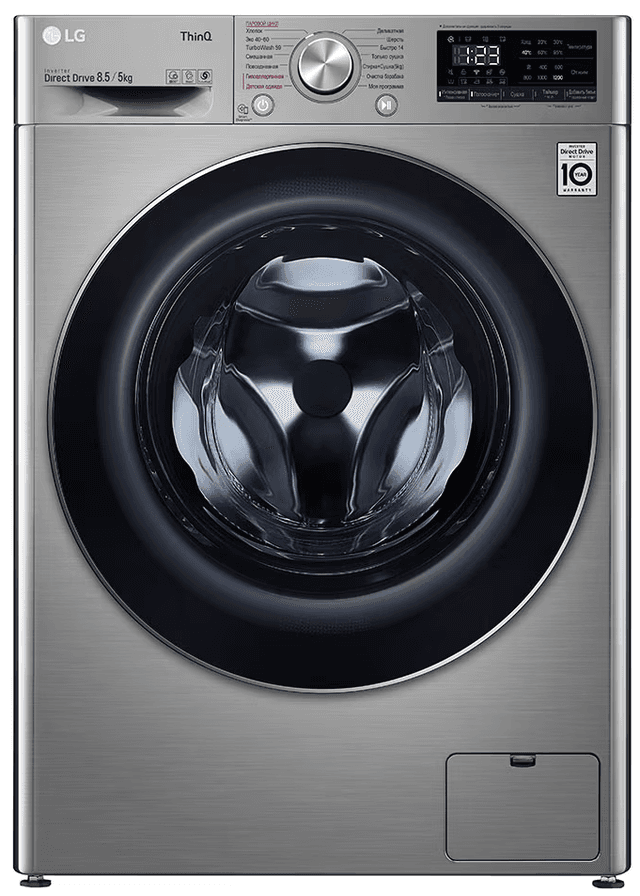 LG F2V5GG2S