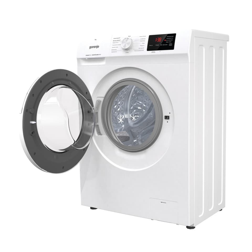 Product 3